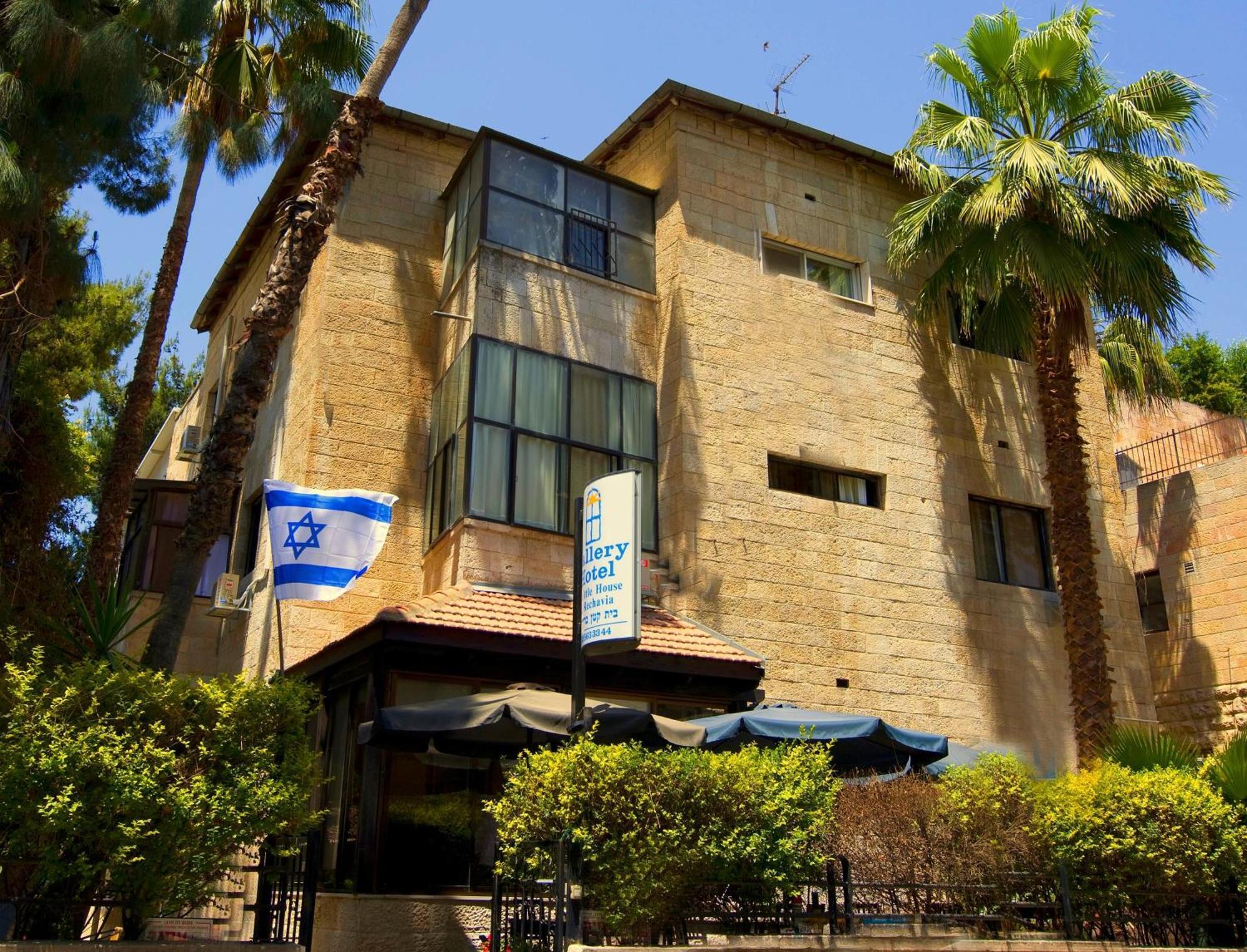A Little House In Rechavia Hotel Jerusalem Exterior photo